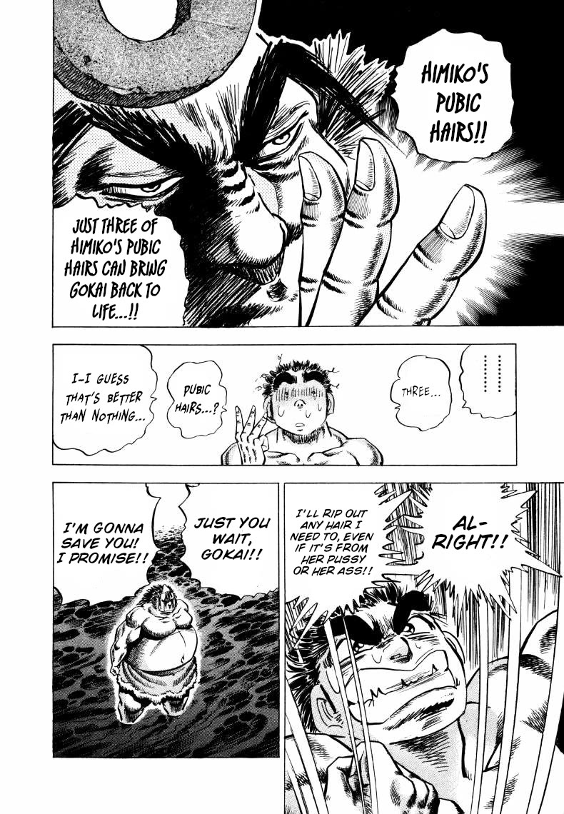 Sora yori Takaku (MIYASHITA Akira) chapter 262 page 14