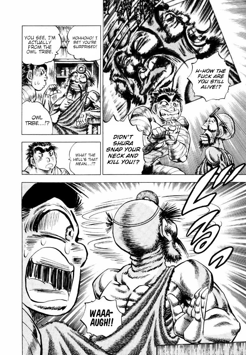 Sora yori Takaku (MIYASHITA Akira) chapter 262 page 6