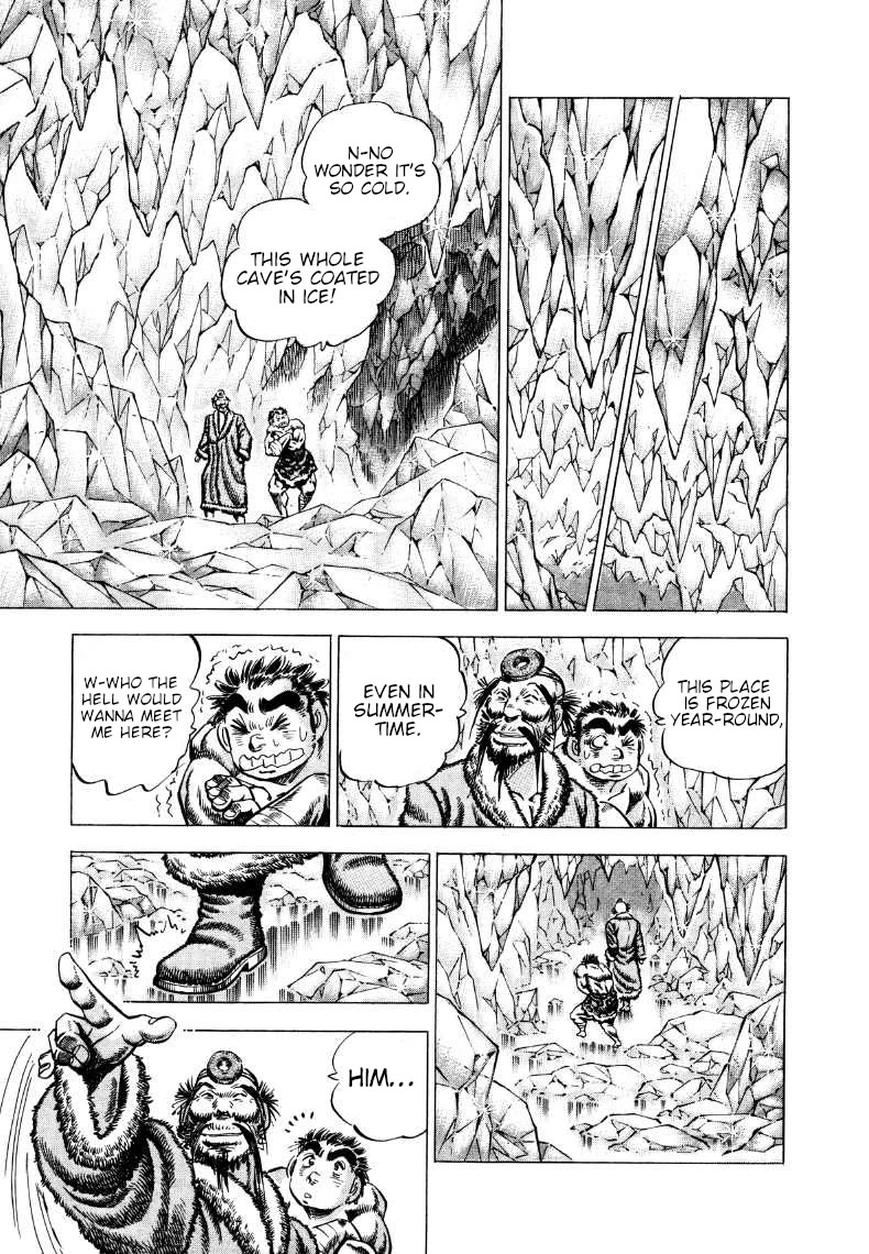 Sora yori Takaku (MIYASHITA Akira) chapter 262 page 9