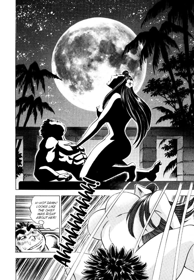 Sora yori Takaku (MIYASHITA Akira) chapter 263 page 11