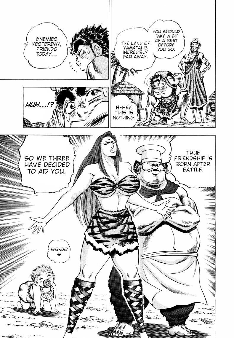 Sora yori Takaku (MIYASHITA Akira) chapter 263 page 14