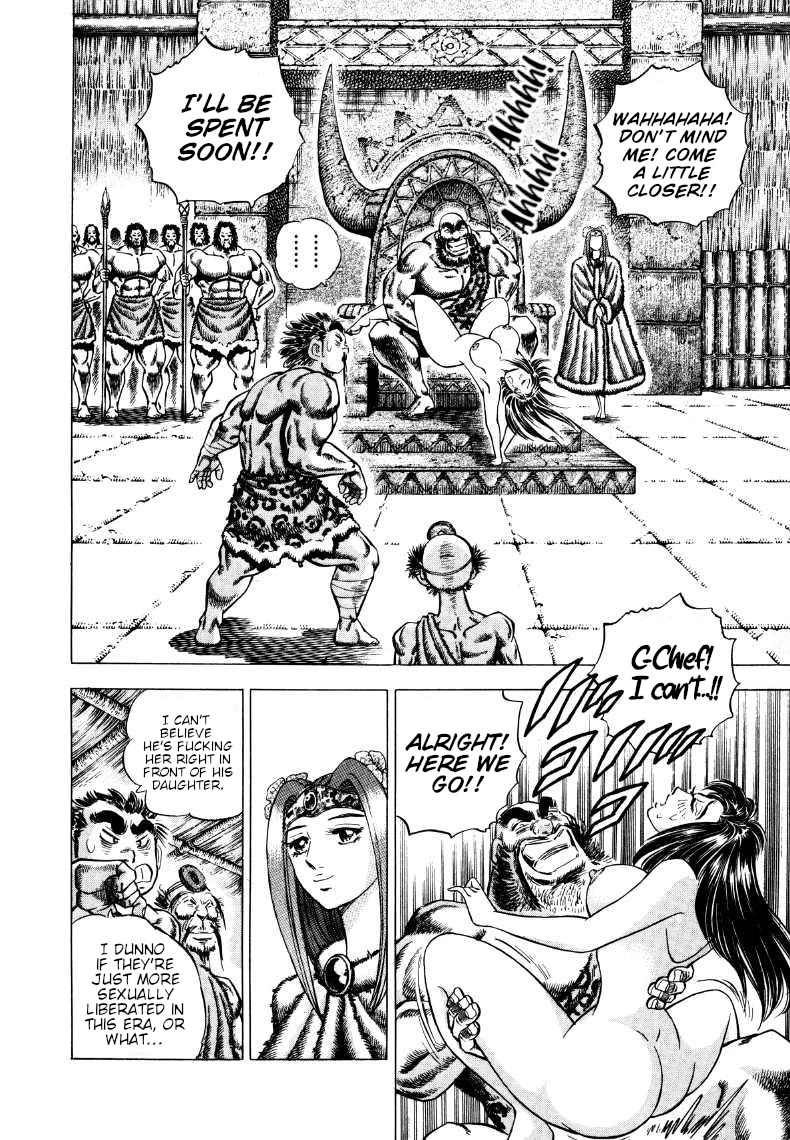 Sora yori Takaku (MIYASHITA Akira) chapter 263 page 3