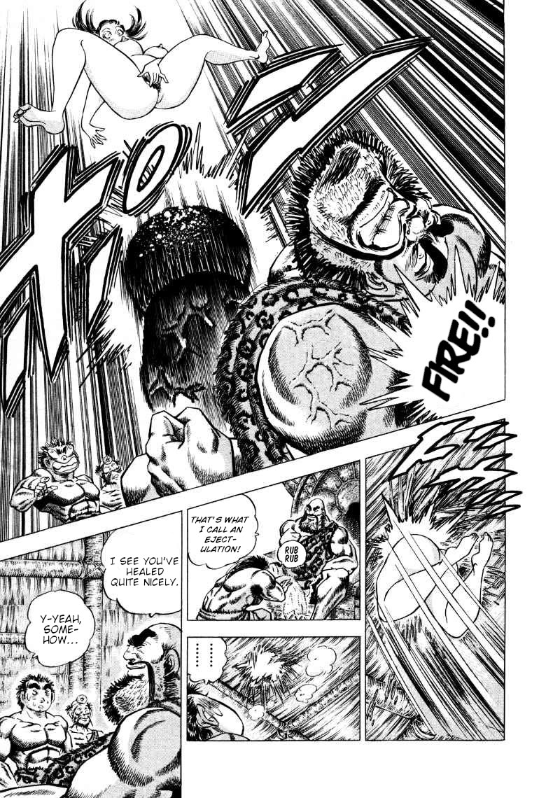 Sora yori Takaku (MIYASHITA Akira) chapter 263 page 4