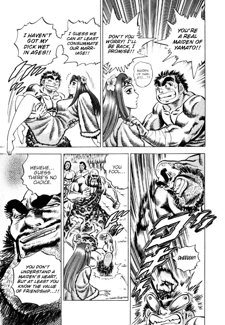 Sora yori Takaku (MIYASHITA Akira) chapter 263 page 8