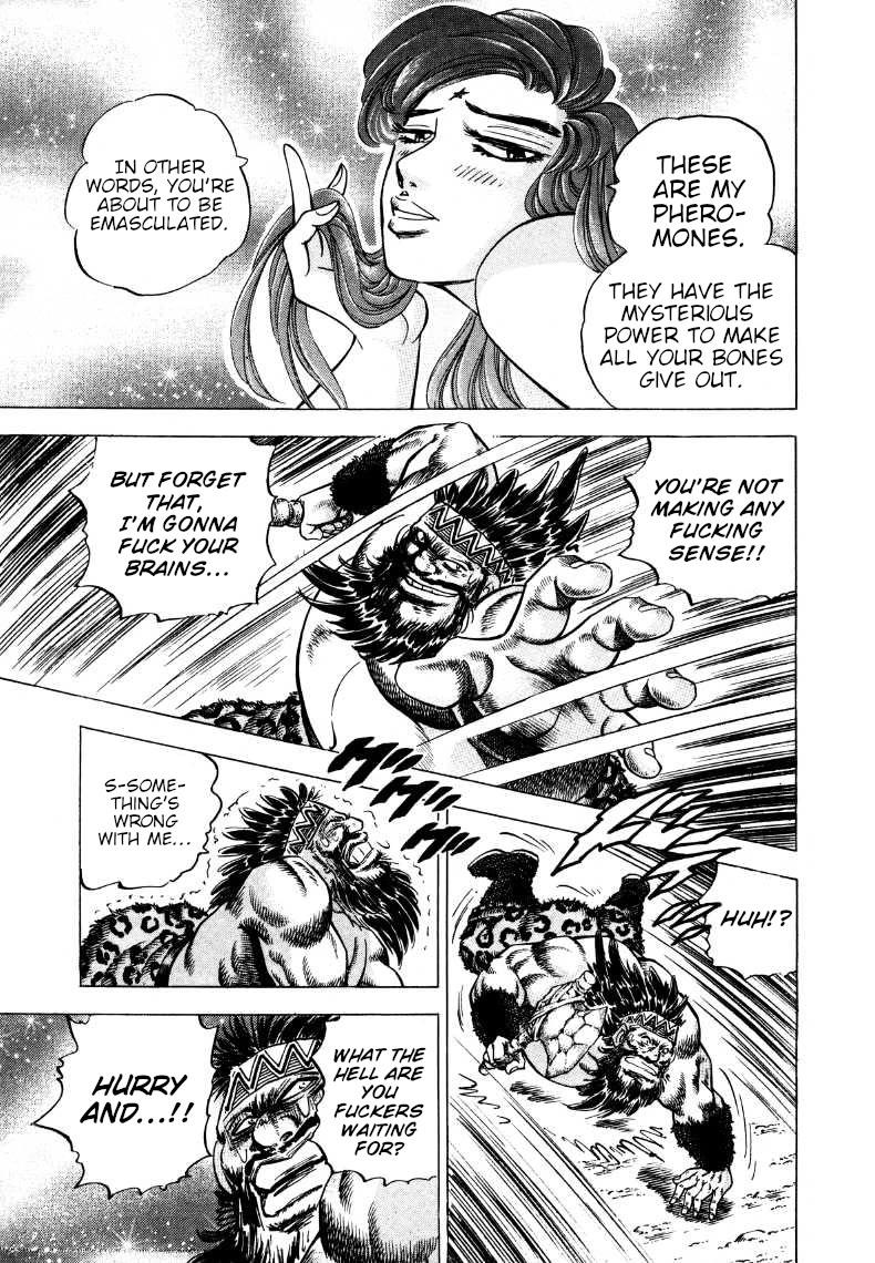 Sora yori Takaku (MIYASHITA Akira) chapter 265 page 13