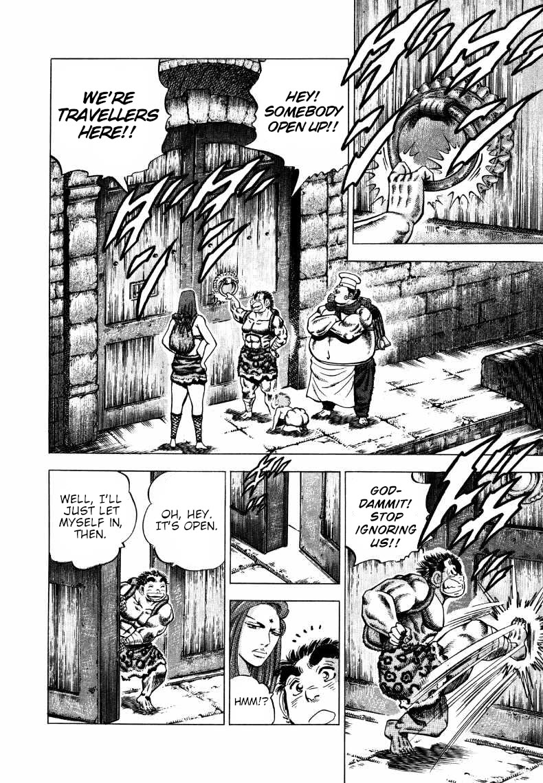 Sora yori Takaku (MIYASHITA Akira) chapter 266 page 11