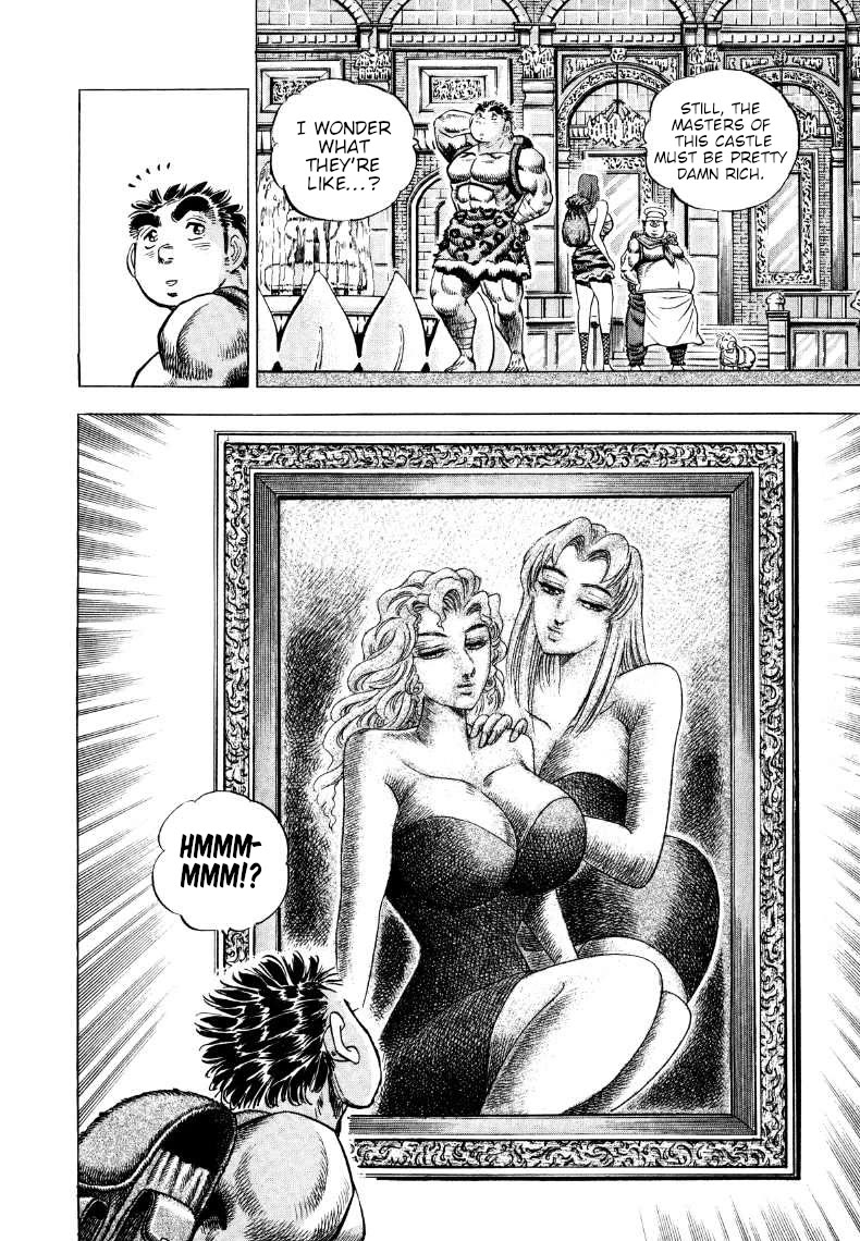 Sora yori Takaku (MIYASHITA Akira) chapter 266 page 13