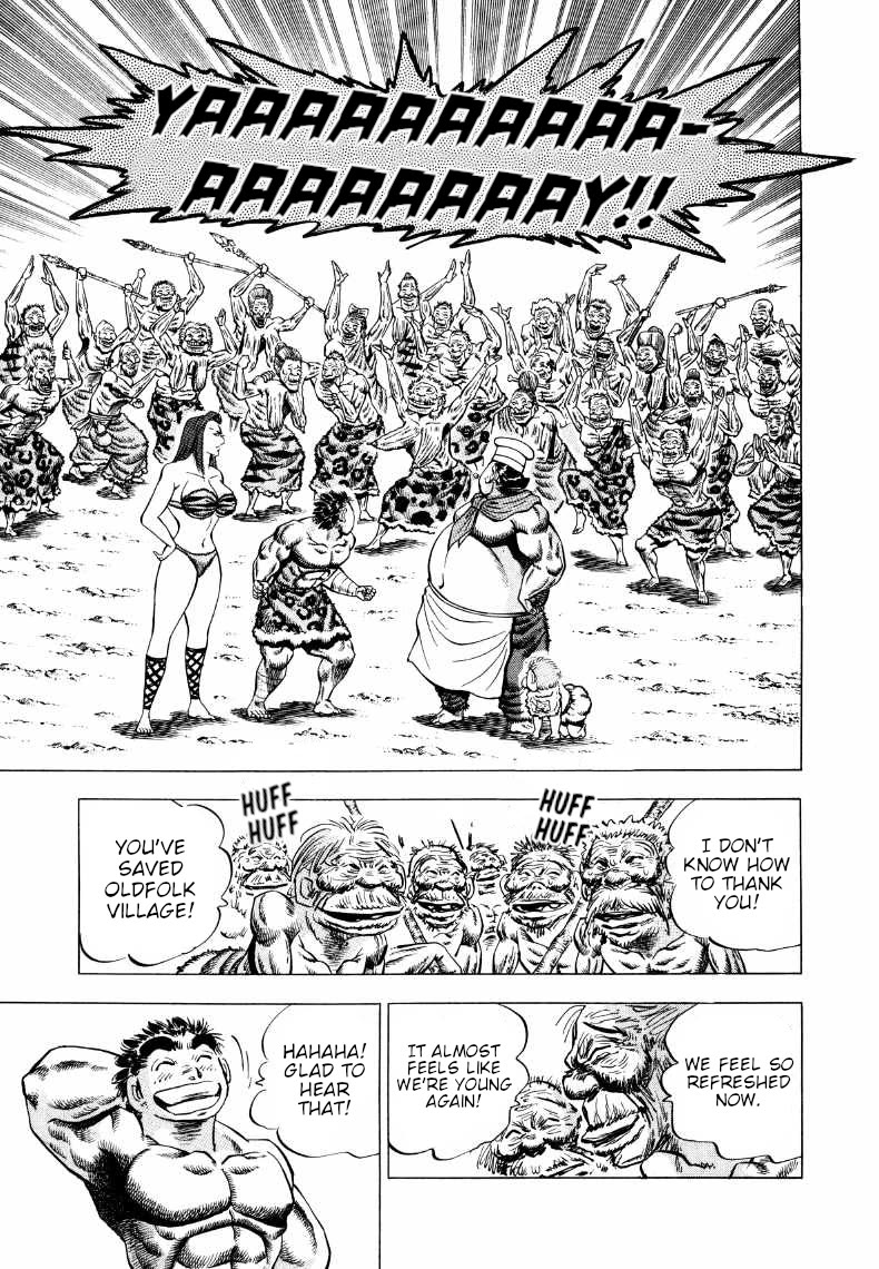 Sora yori Takaku (MIYASHITA Akira) chapter 266 page 6