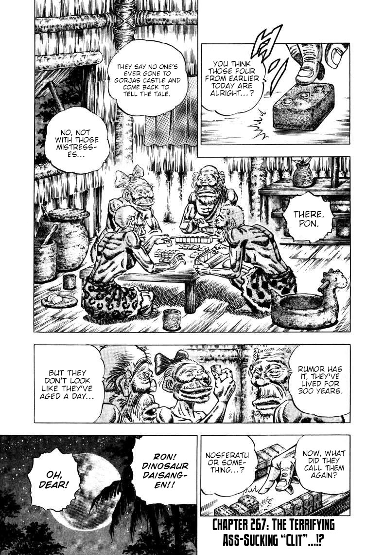 Sora yori Takaku (MIYASHITA Akira) chapter 267 page 1