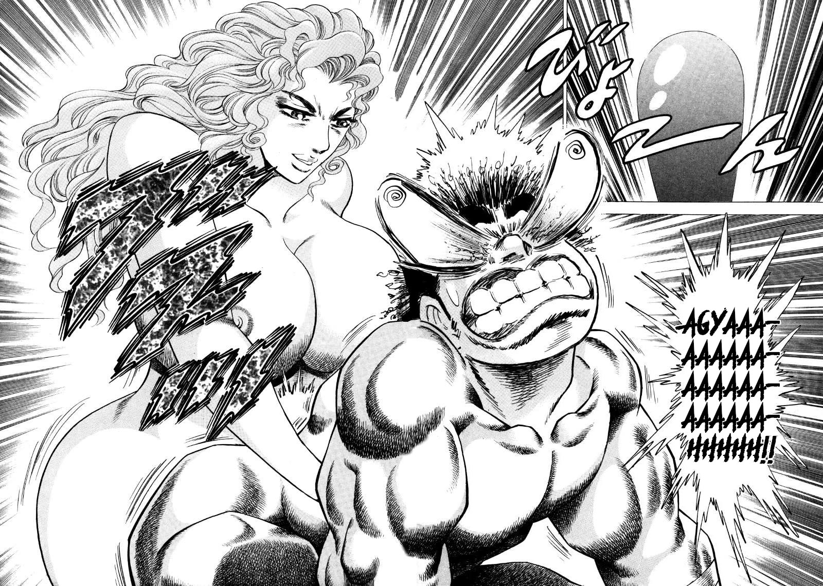 Sora yori Takaku (MIYASHITA Akira) chapter 267 page 12