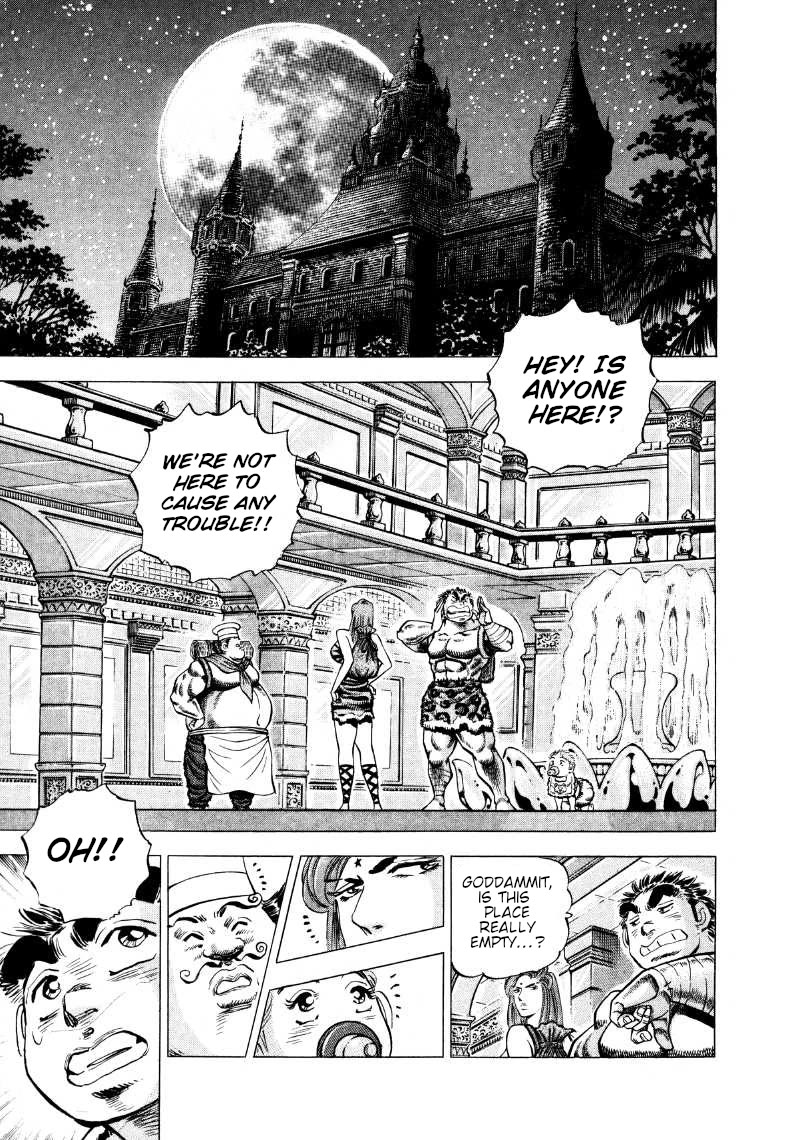 Sora yori Takaku (MIYASHITA Akira) chapter 267 page 3