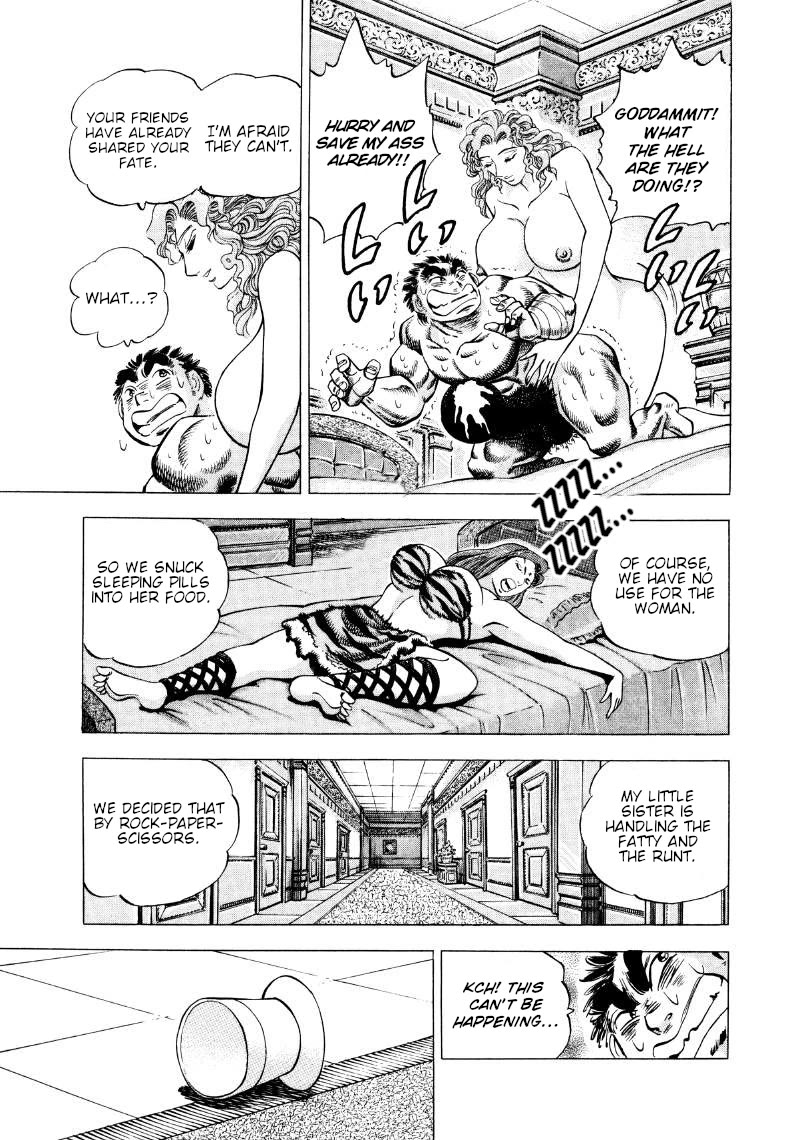 Sora yori Takaku (MIYASHITA Akira) chapter 268 page 3