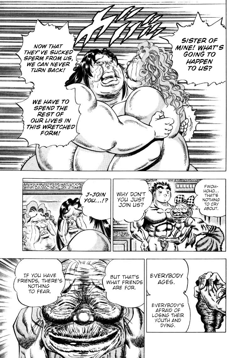 Sora yori Takaku (MIYASHITA Akira) chapter 269 page 12