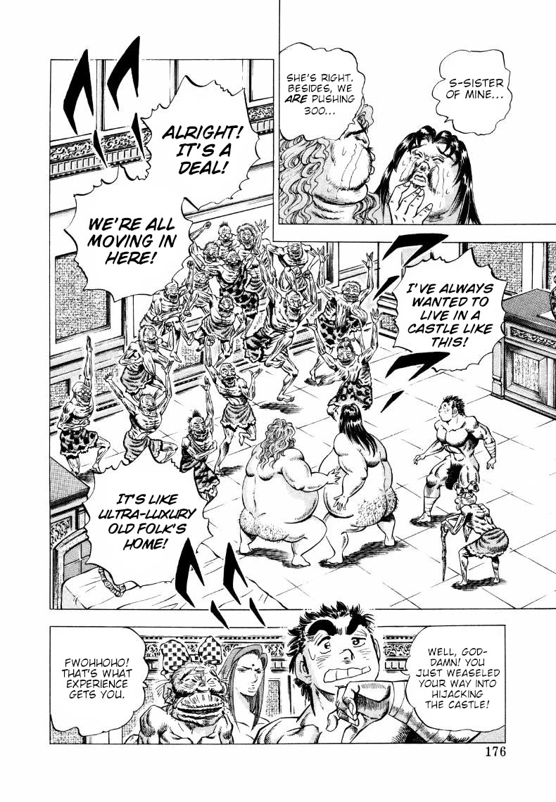 Sora yori Takaku (MIYASHITA Akira) chapter 269 page 13