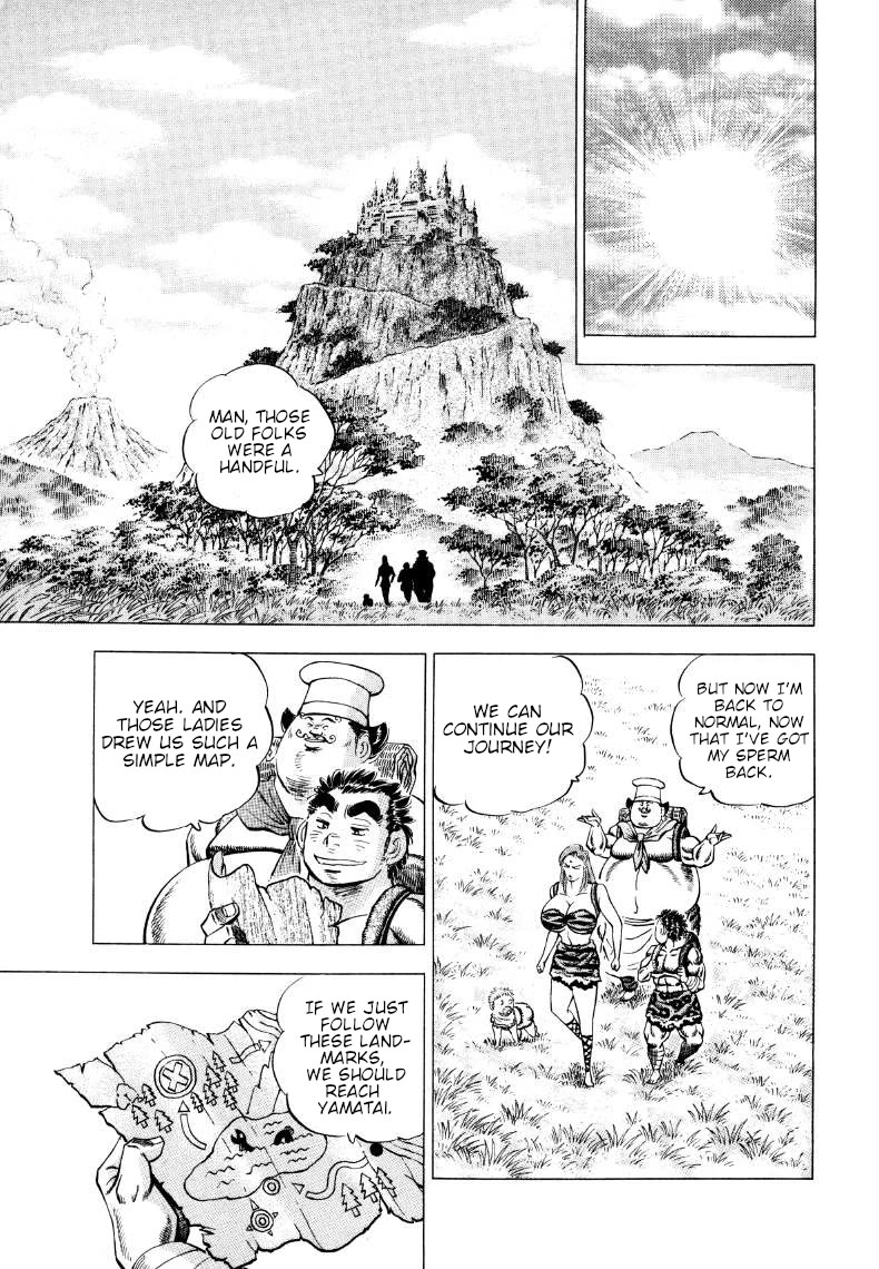 Sora yori Takaku (MIYASHITA Akira) chapter 269 page 14