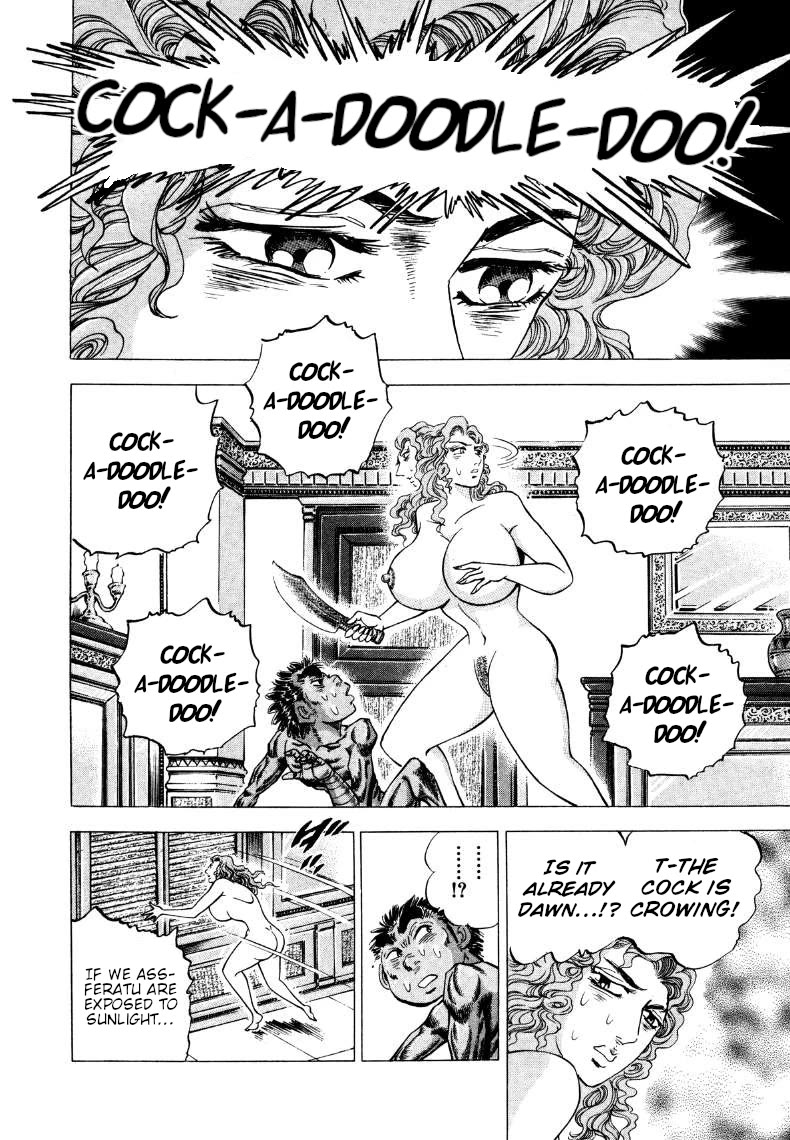 Sora yori Takaku (MIYASHITA Akira) chapter 269 page 4