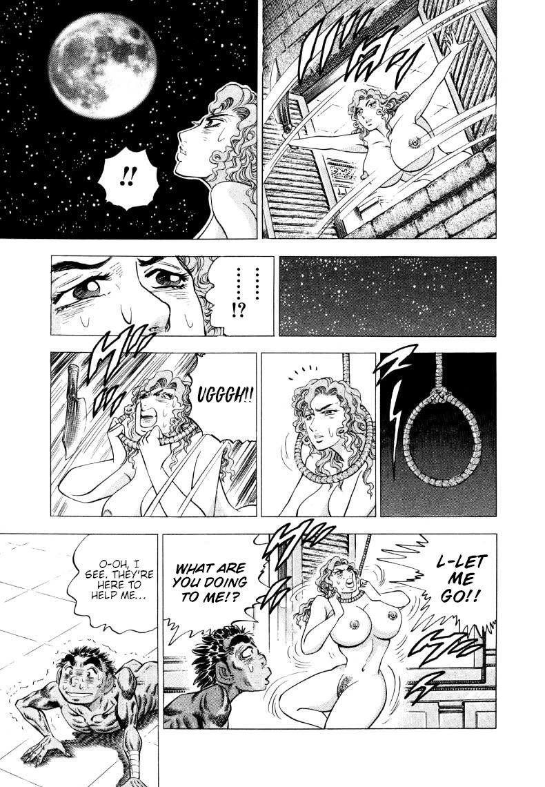 Sora yori Takaku (MIYASHITA Akira) chapter 269 page 5