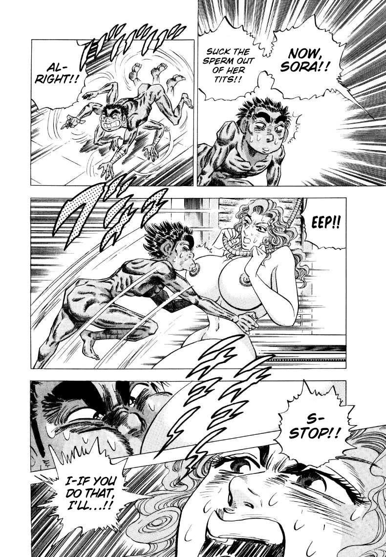 Sora yori Takaku (MIYASHITA Akira) chapter 269 page 6