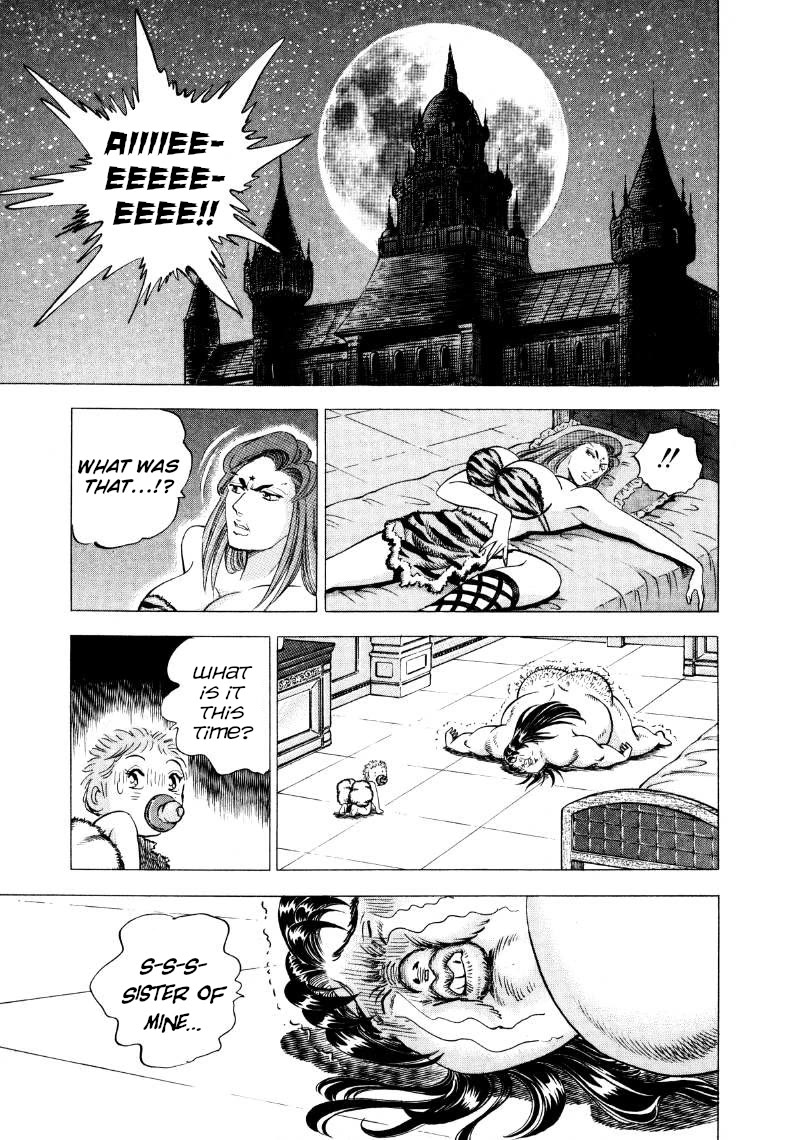 Sora yori Takaku (MIYASHITA Akira) chapter 269 page 7