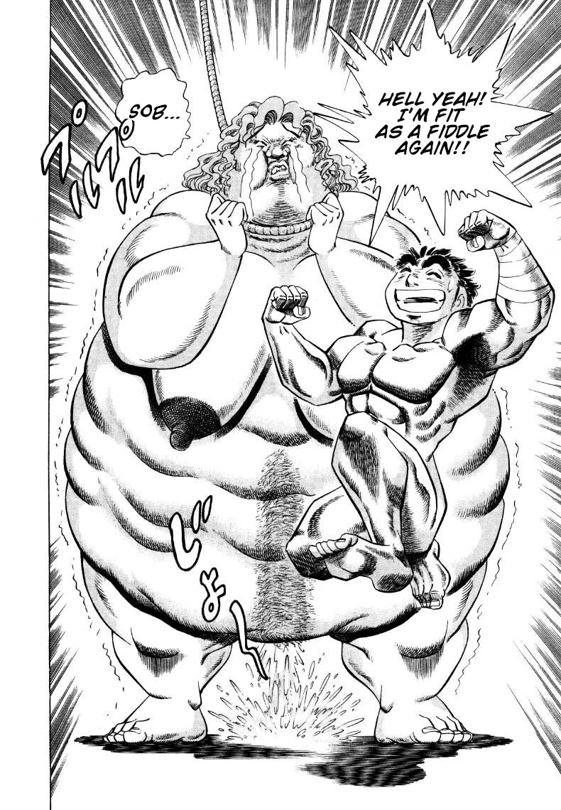 Sora yori Takaku (MIYASHITA Akira) chapter 269 page 8