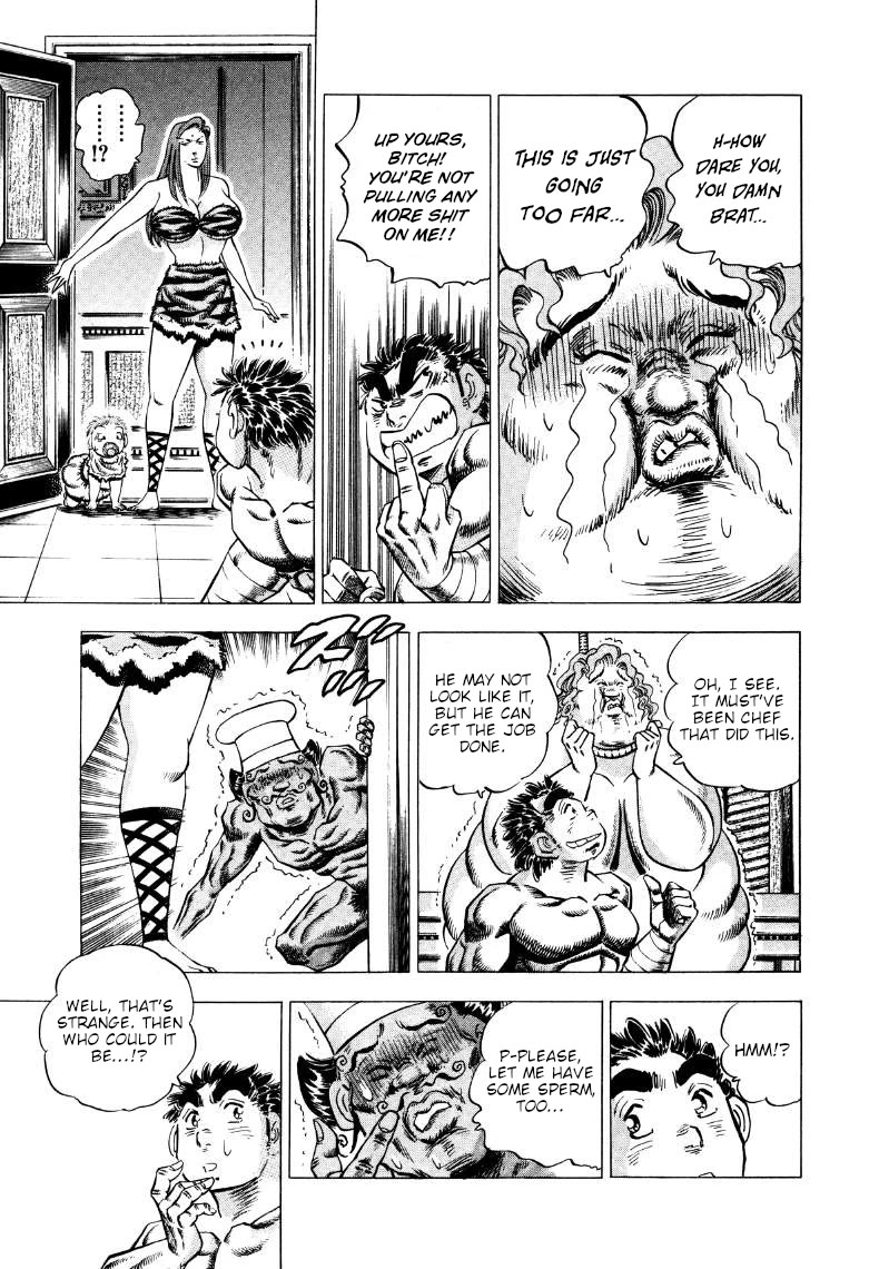 Sora yori Takaku (MIYASHITA Akira) chapter 269 page 9