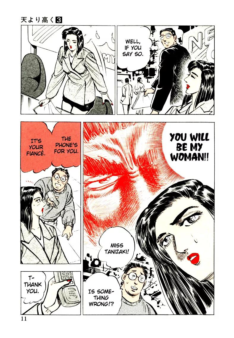 Sora yori Takaku (MIYASHITA Akira) chapter 27 page 11