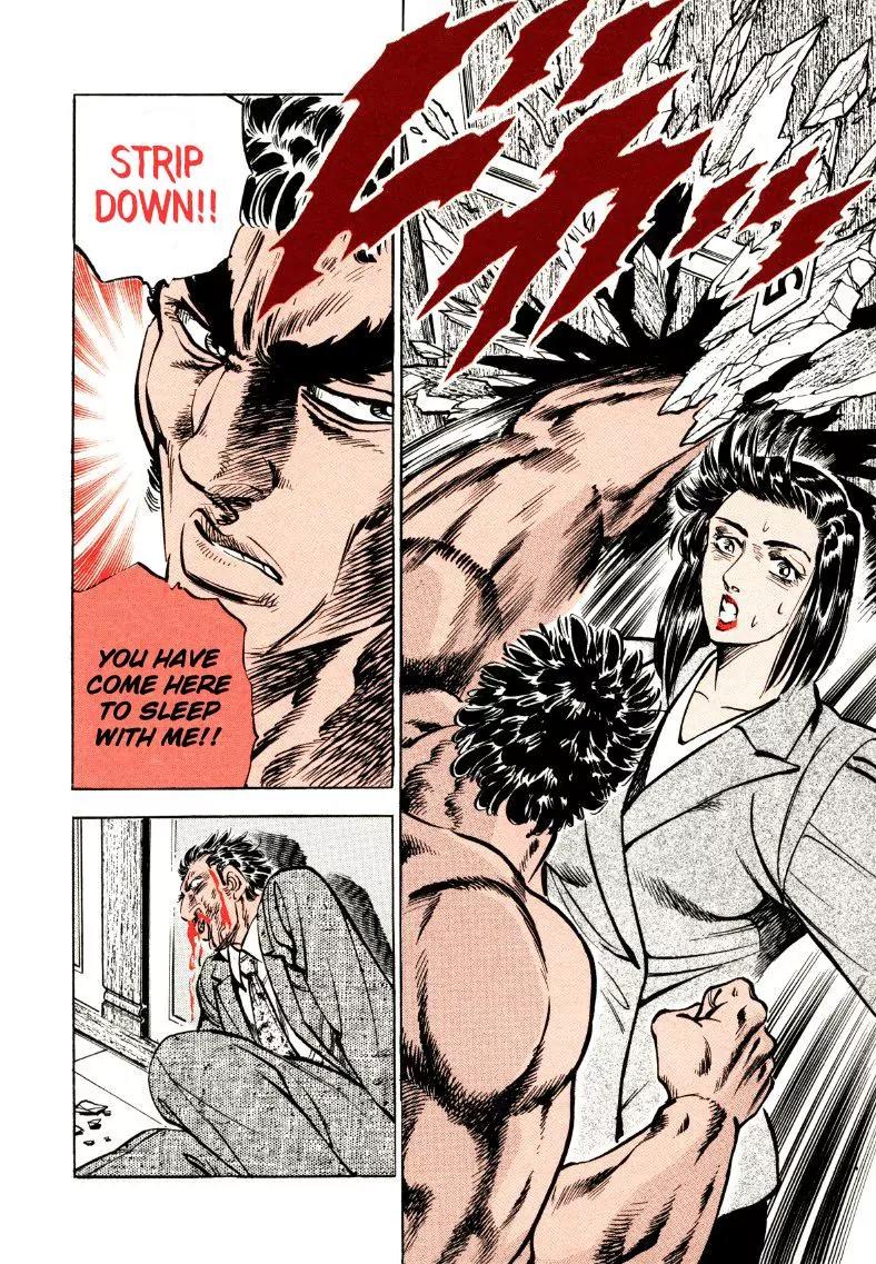 Sora yori Takaku (MIYASHITA Akira) chapter 27 page 18