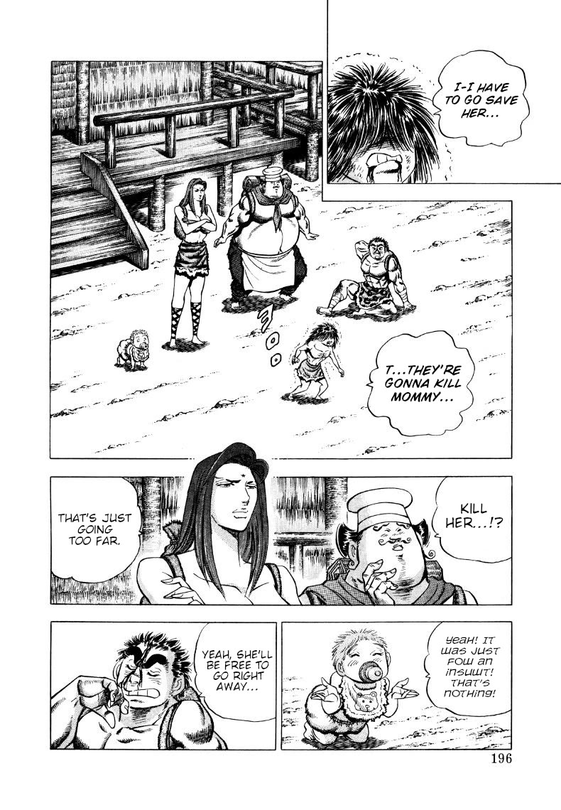 Sora yori Takaku (MIYASHITA Akira) chapter 271 page 2