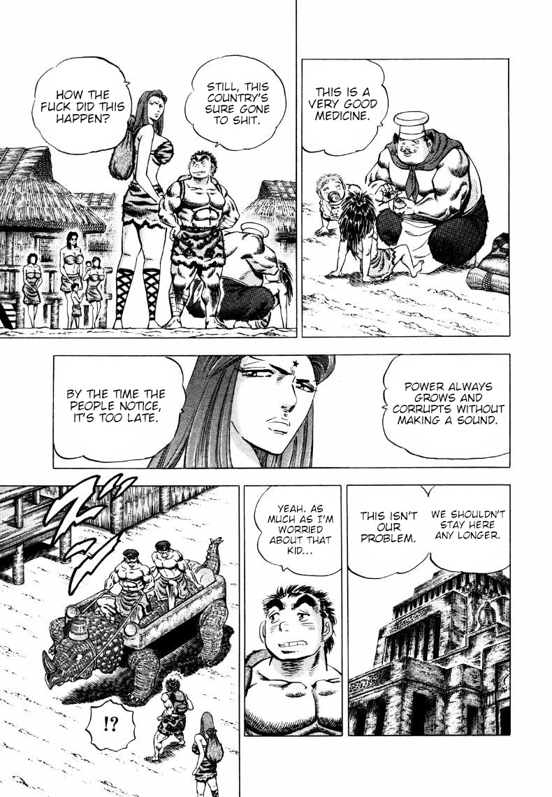 Sora yori Takaku (MIYASHITA Akira) chapter 271 page 7