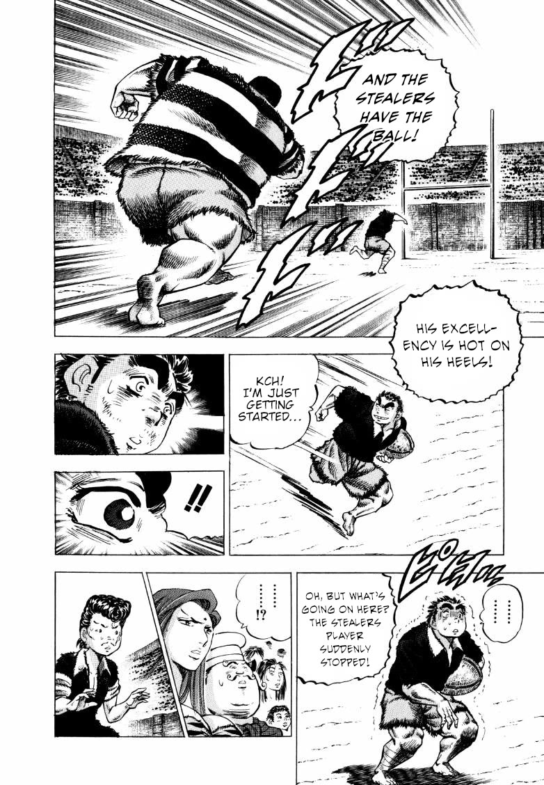 Sora yori Takaku (MIYASHITA Akira) chapter 273 page 13
