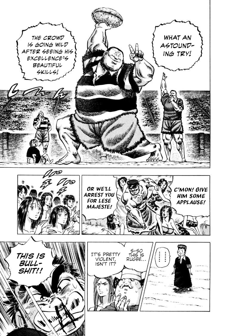 Sora yori Takaku (MIYASHITA Akira) chapter 273 page 8