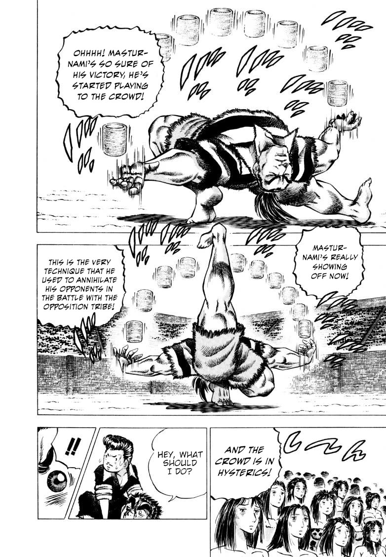 Sora yori Takaku (MIYASHITA Akira) chapter 275 page 10