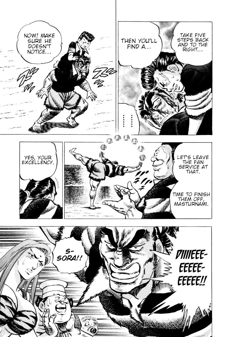 Sora yori Takaku (MIYASHITA Akira) chapter 275 page 11