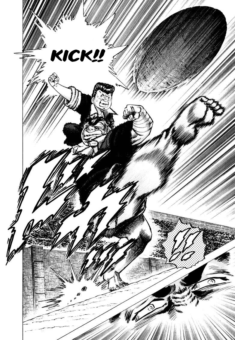 Sora yori Takaku (MIYASHITA Akira) chapter 275 page 12