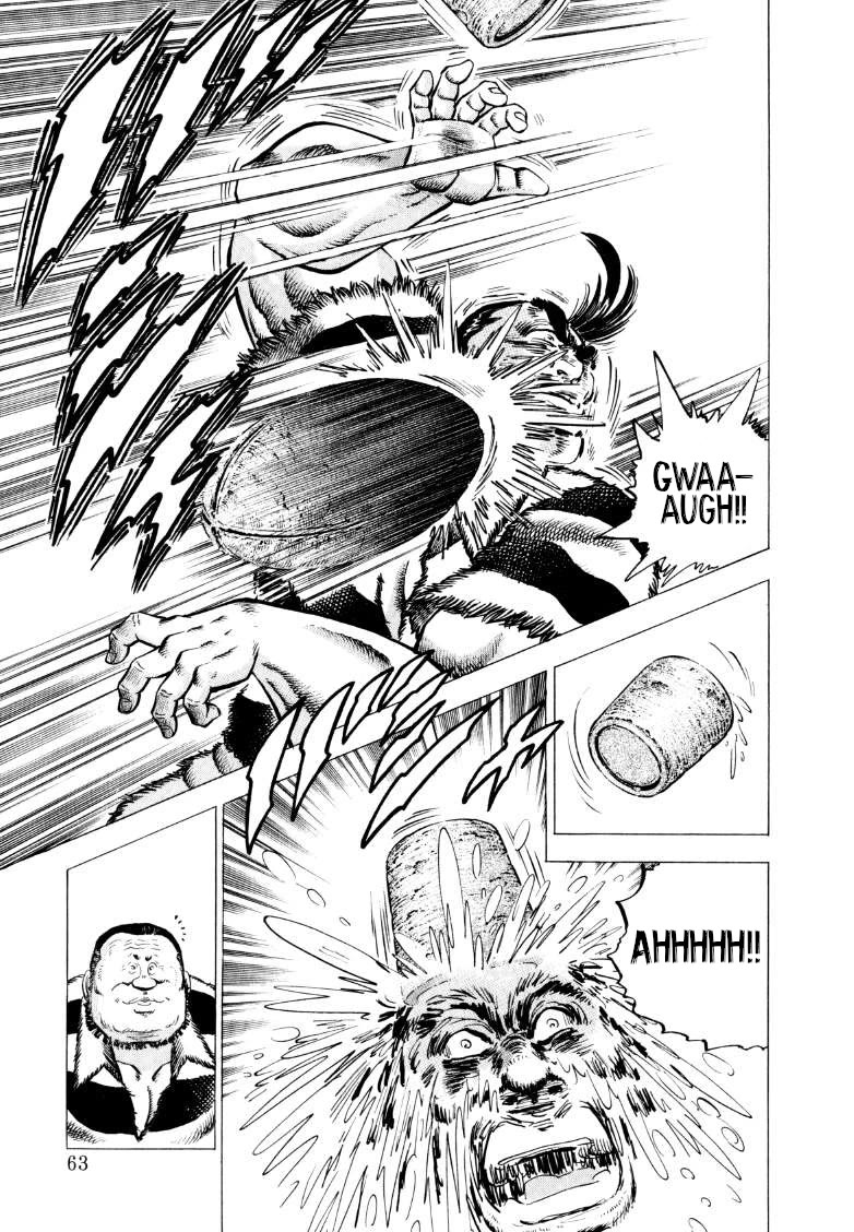 Sora yori Takaku (MIYASHITA Akira) chapter 275 page 13