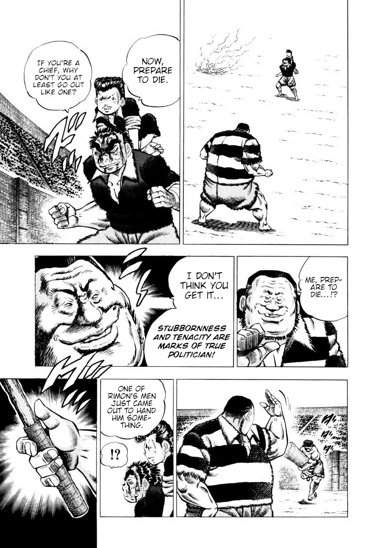 Sora yori Takaku (MIYASHITA Akira) chapter 275 page 15