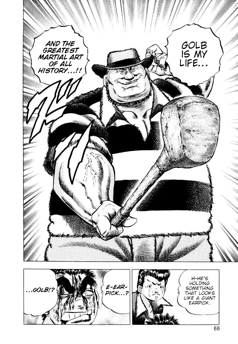 Sora yori Takaku (MIYASHITA Akira) chapter 275 page 16