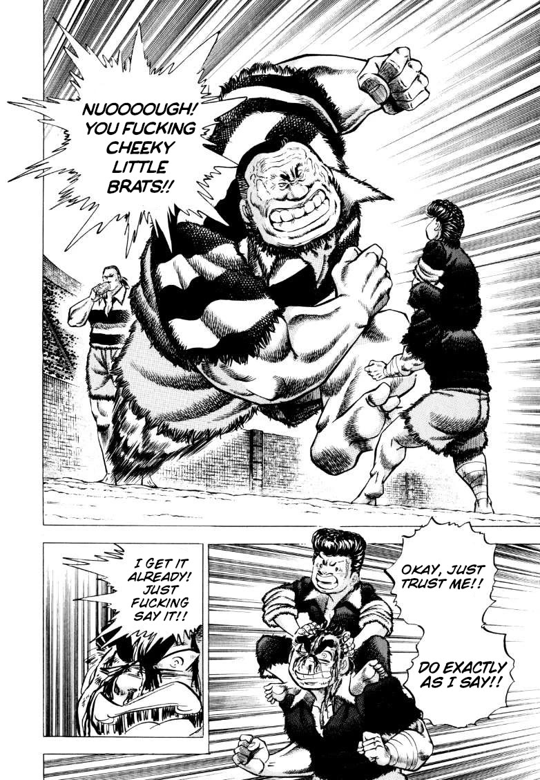 Sora yori Takaku (MIYASHITA Akira) chapter 275 page 2