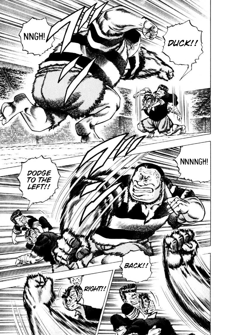 Sora yori Takaku (MIYASHITA Akira) chapter 275 page 3