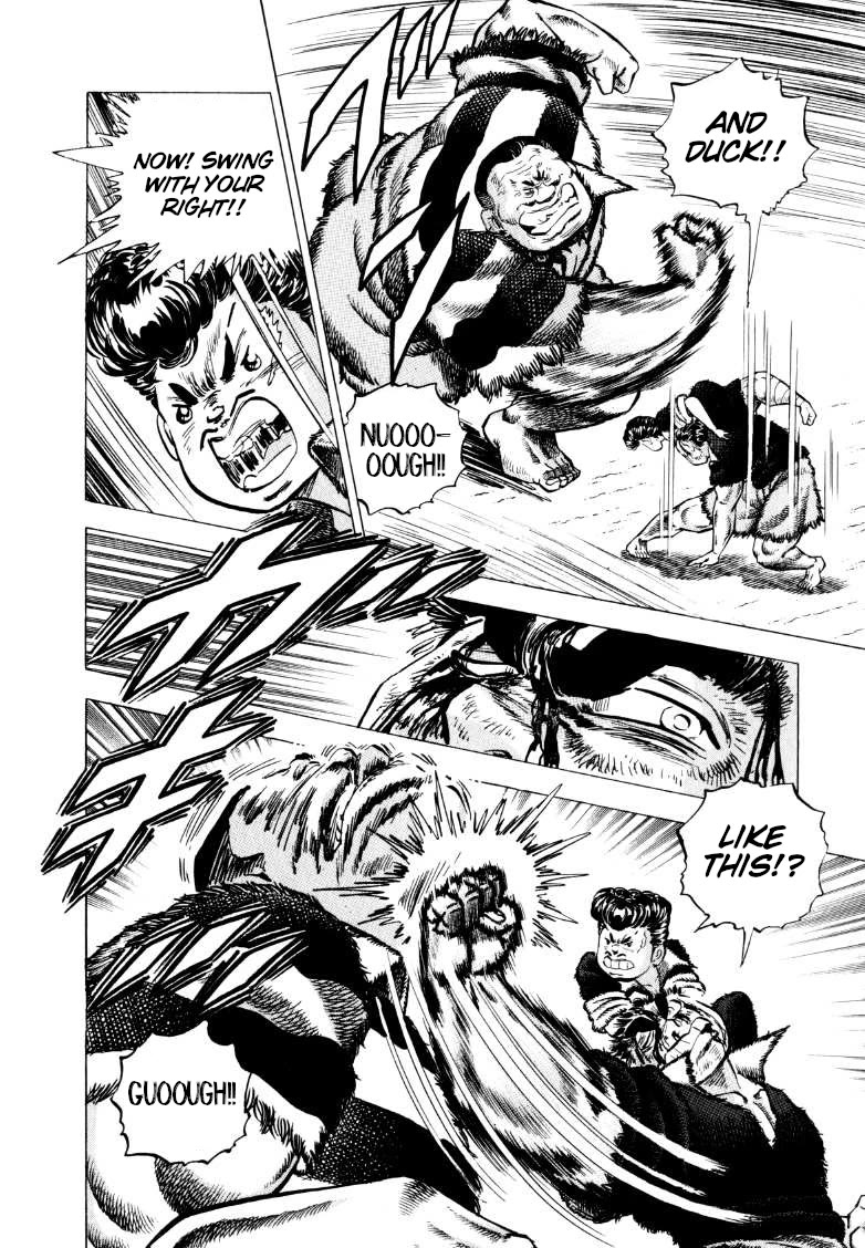 Sora yori Takaku (MIYASHITA Akira) chapter 275 page 4