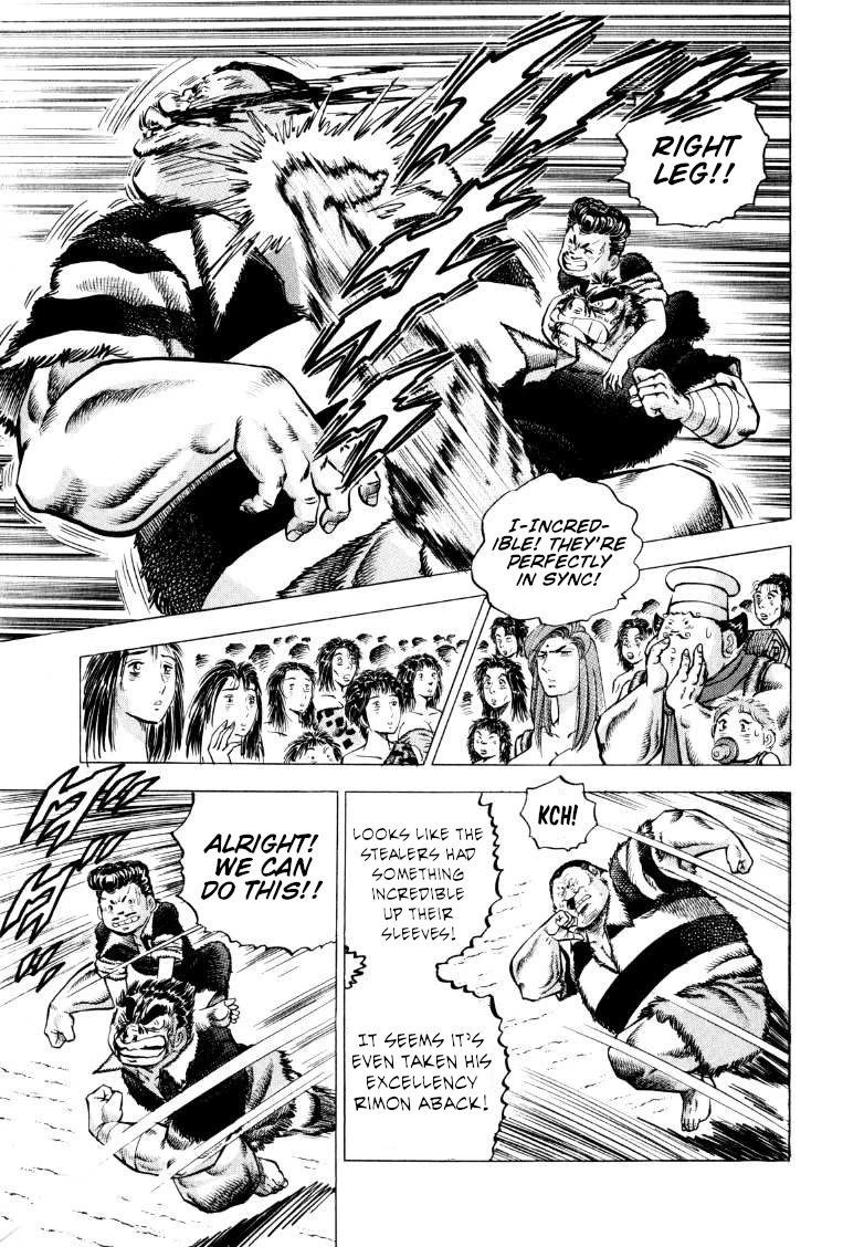 Sora yori Takaku (MIYASHITA Akira) chapter 275 page 5