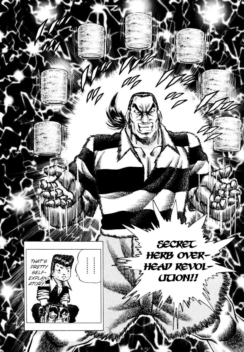 Sora yori Takaku (MIYASHITA Akira) chapter 275 page 8