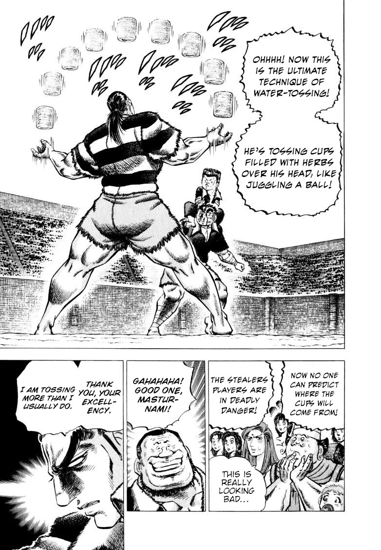 Sora yori Takaku (MIYASHITA Akira) chapter 275 page 9