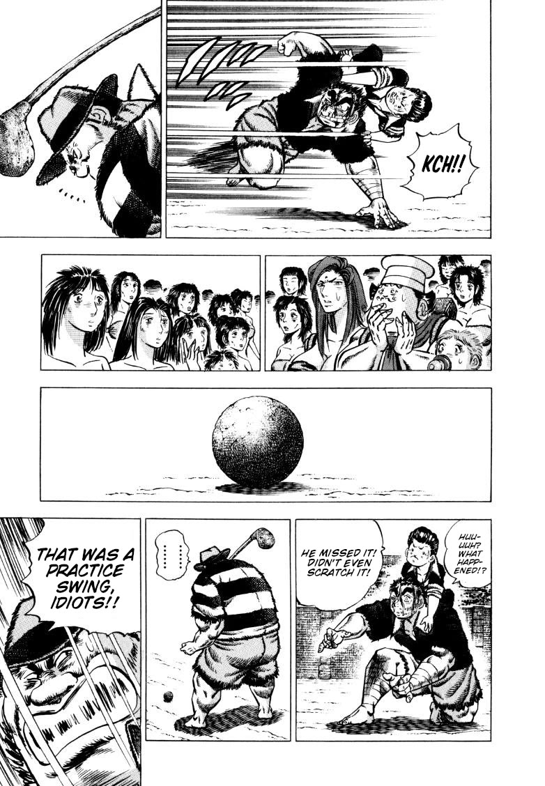 Sora yori Takaku (MIYASHITA Akira) chapter 276 page 3