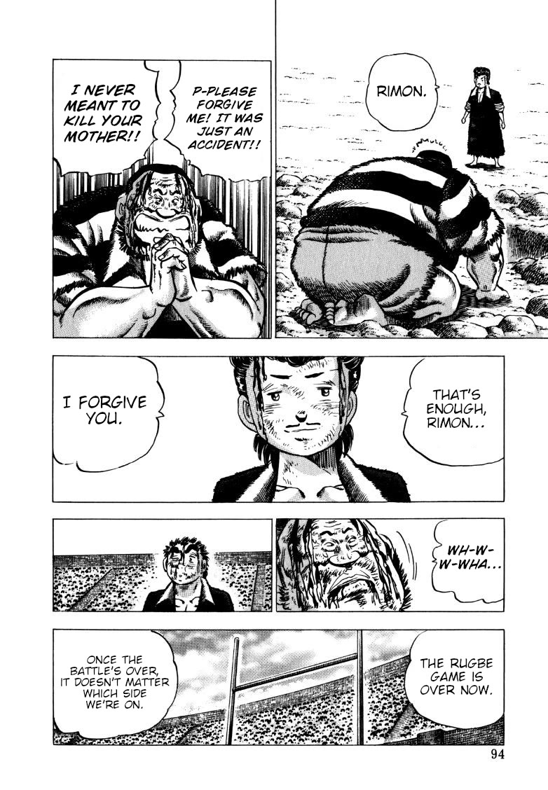 Sora yori Takaku (MIYASHITA Akira) chapter 277 page 11