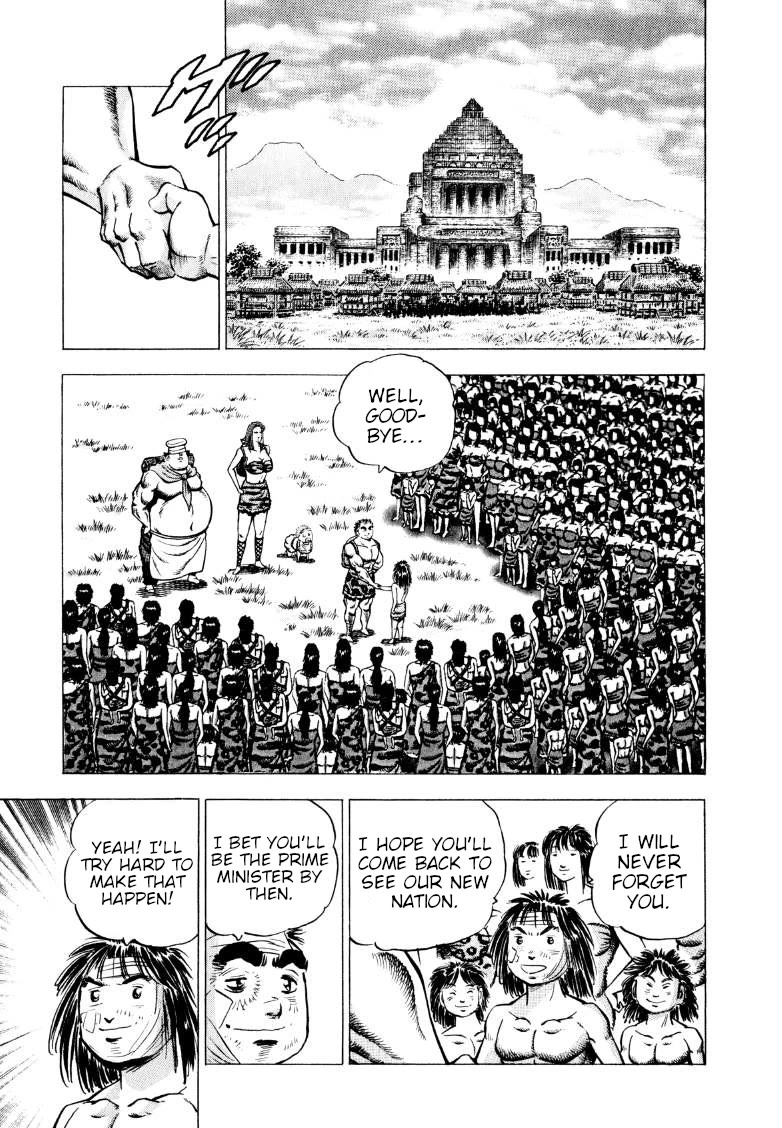 Sora yori Takaku (MIYASHITA Akira) chapter 277 page 14