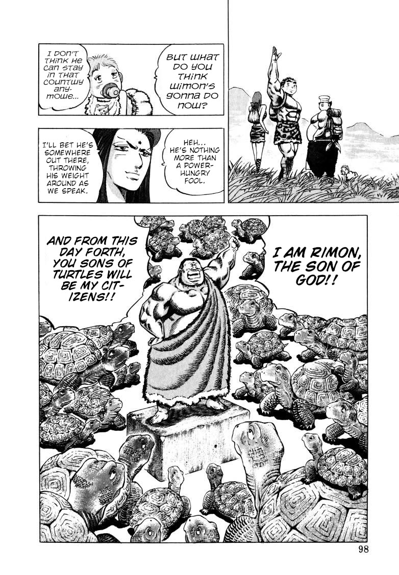 Sora yori Takaku (MIYASHITA Akira) chapter 277 page 15