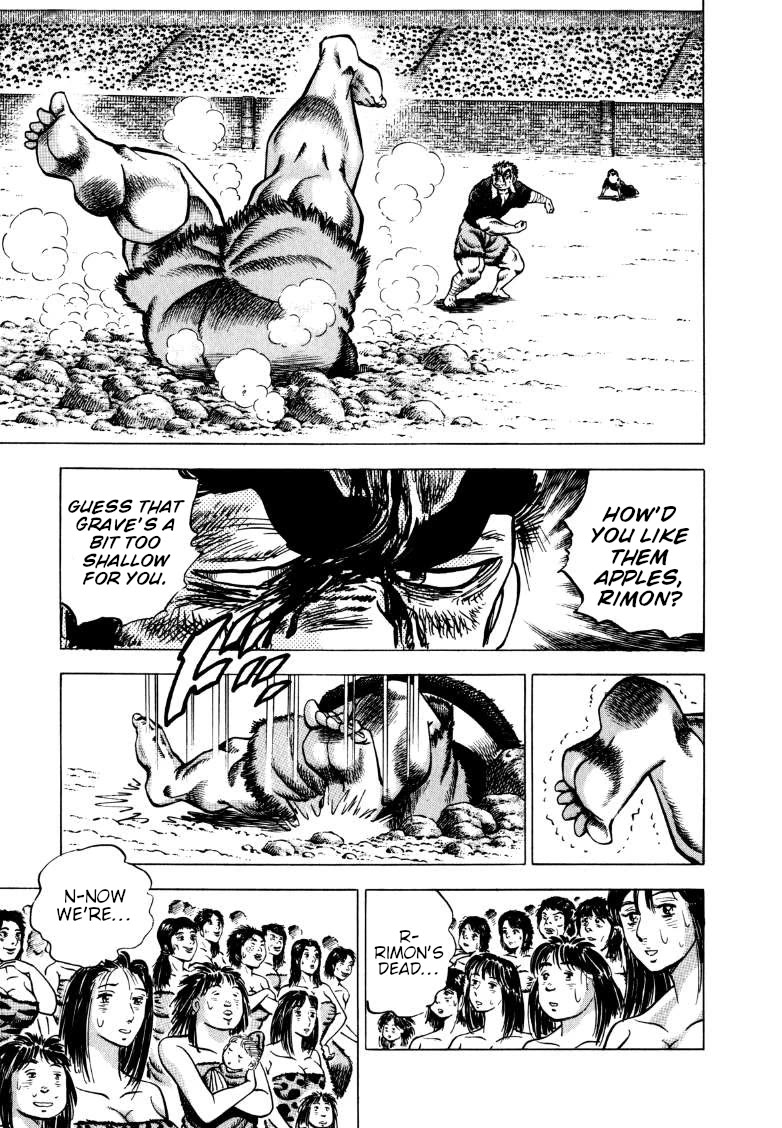 Sora yori Takaku (MIYASHITA Akira) chapter 277 page 4