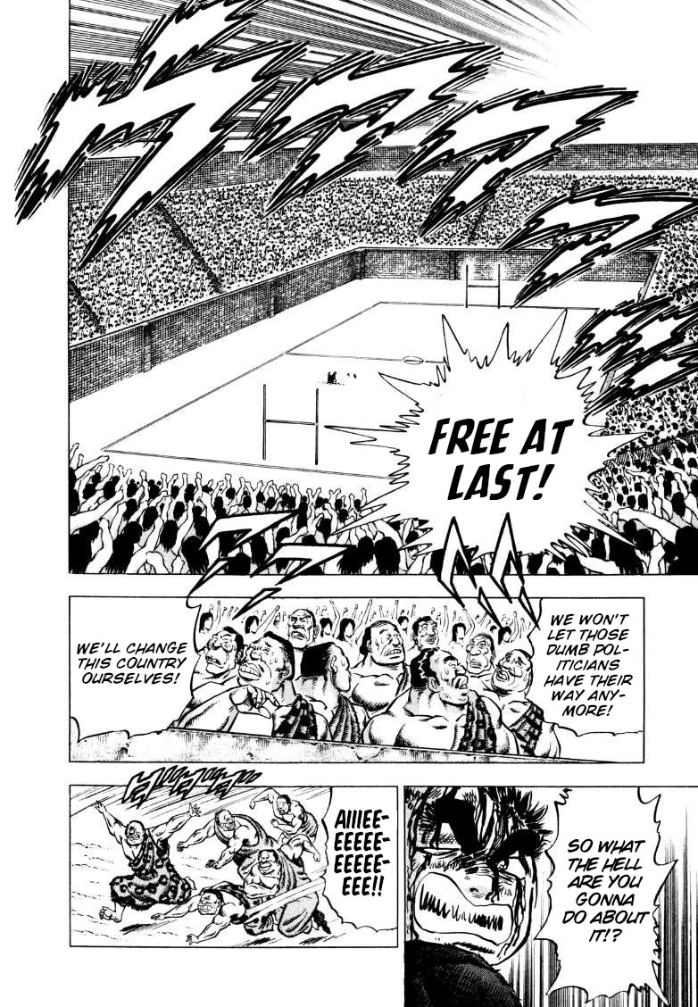 Sora yori Takaku (MIYASHITA Akira) chapter 277 page 5