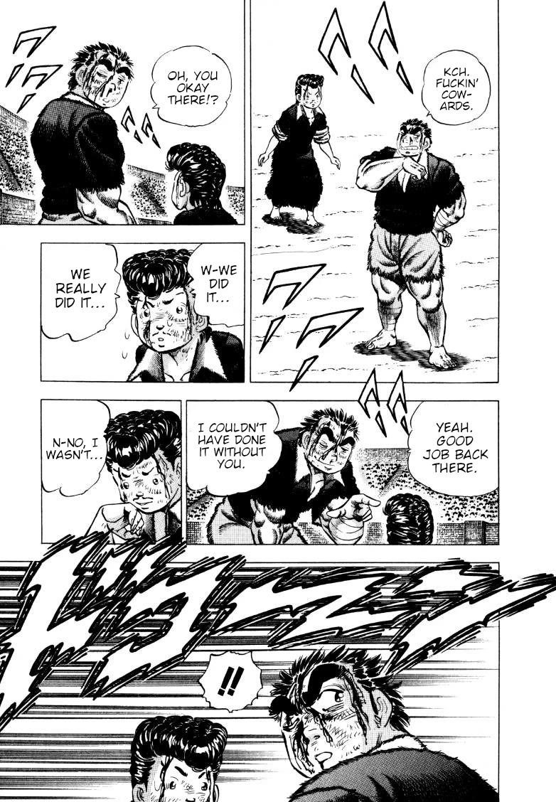 Sora yori Takaku (MIYASHITA Akira) chapter 277 page 6